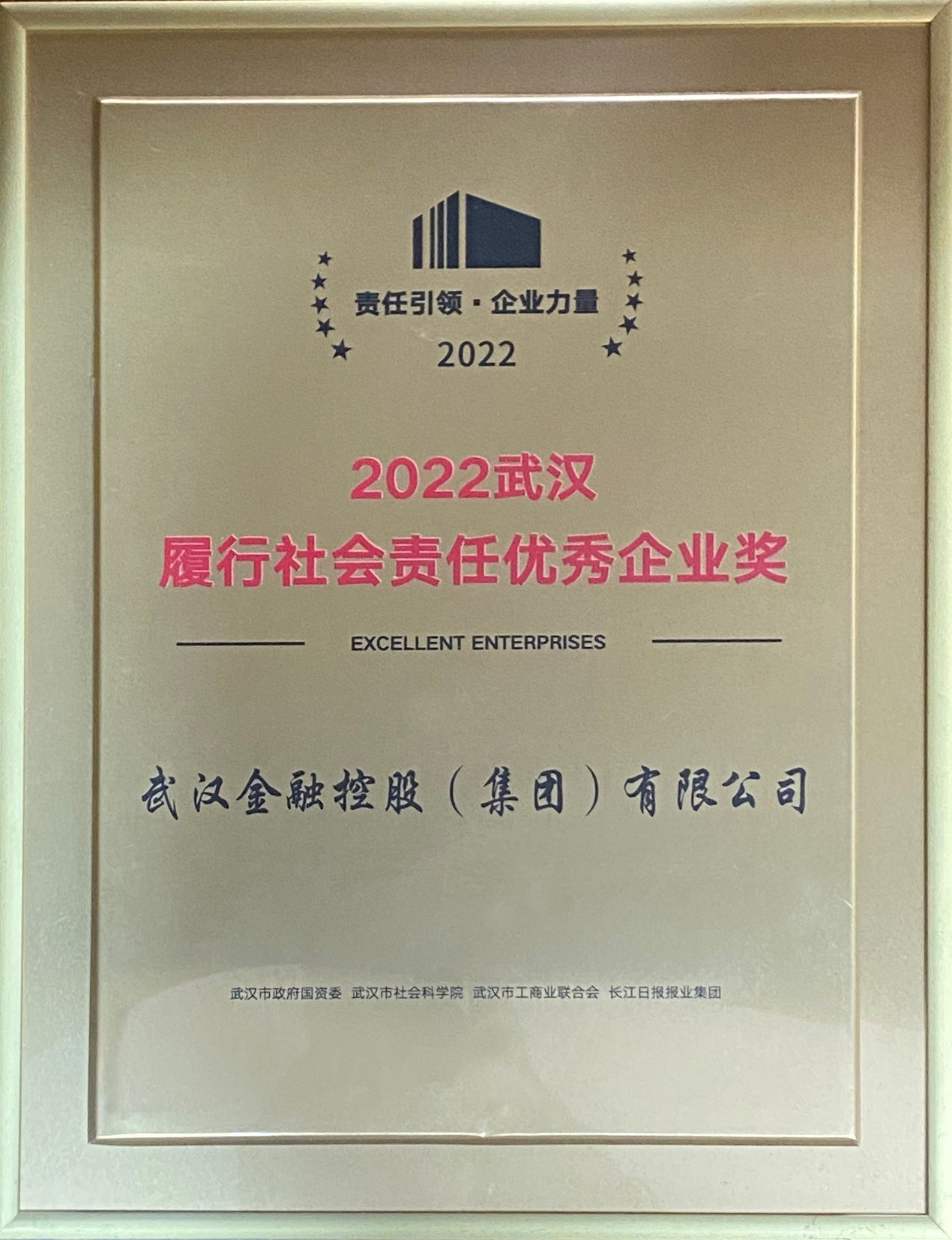 皇冠国际体育app(中国)官方网站-CROWN Sports