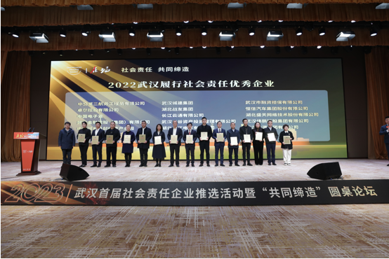 皇冠国际体育app(中国)官方网站-CROWN Sports