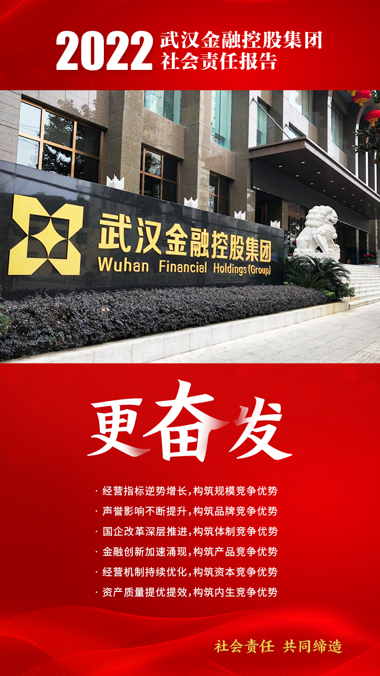 皇冠国际体育app(中国)官方网站-CROWN Sports