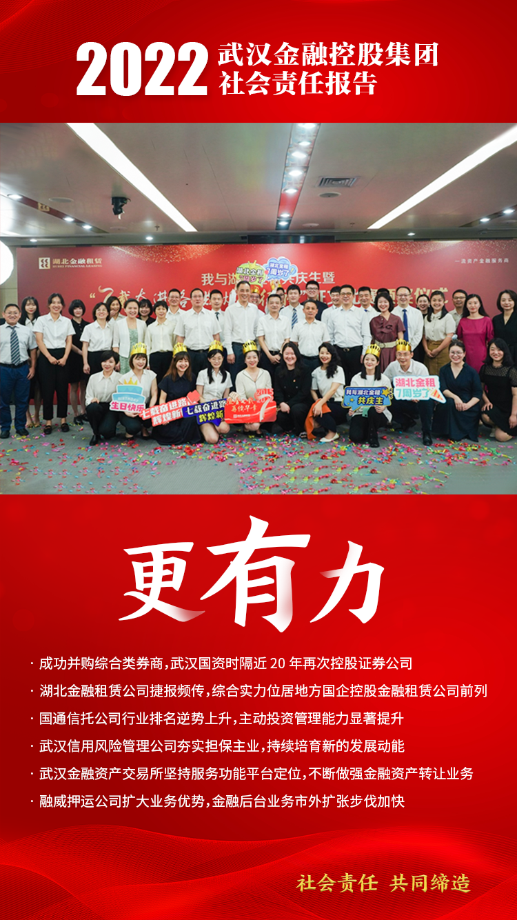 皇冠国际体育app(中国)官方网站-CROWN Sports