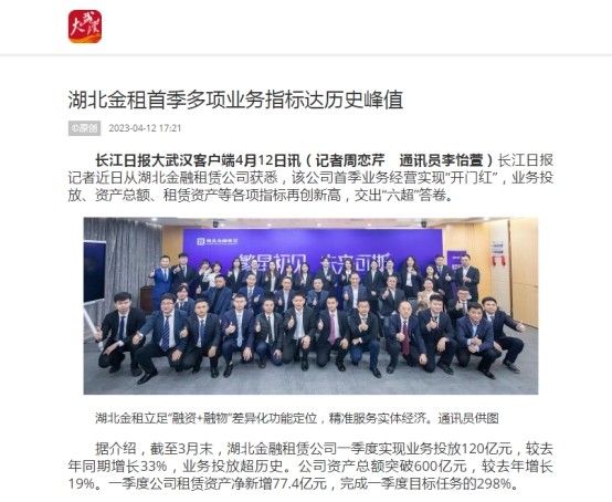 皇冠国际体育app(中国)官方网站-CROWN Sports