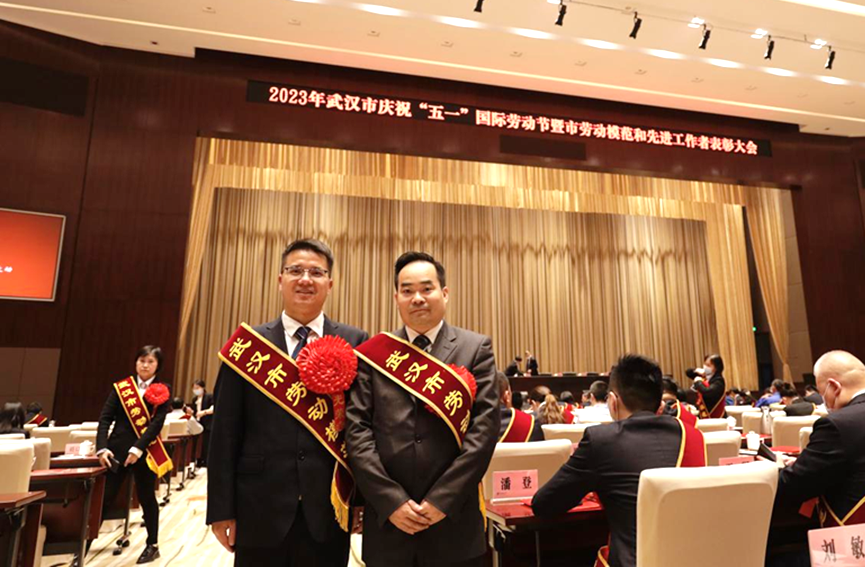 皇冠国际体育app(中国)官方网站-CROWN Sports