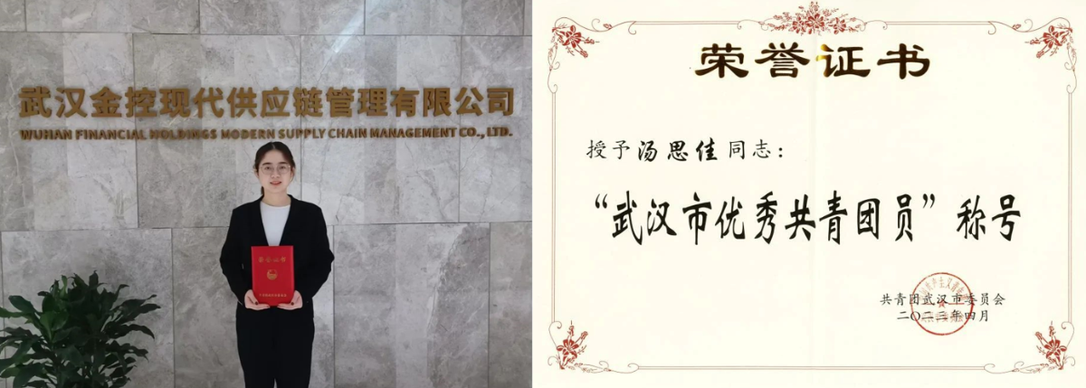 皇冠国际体育app(中国)官方网站-CROWN Sports