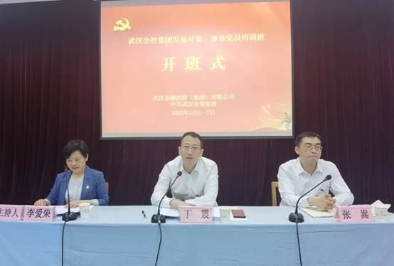 皇冠国际体育app(中国)官方网站-CROWN Sports