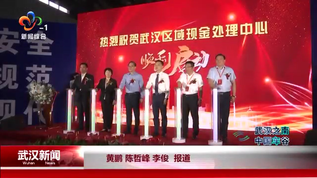 皇冠国际体育app(中国)官方网站-CROWN Sports