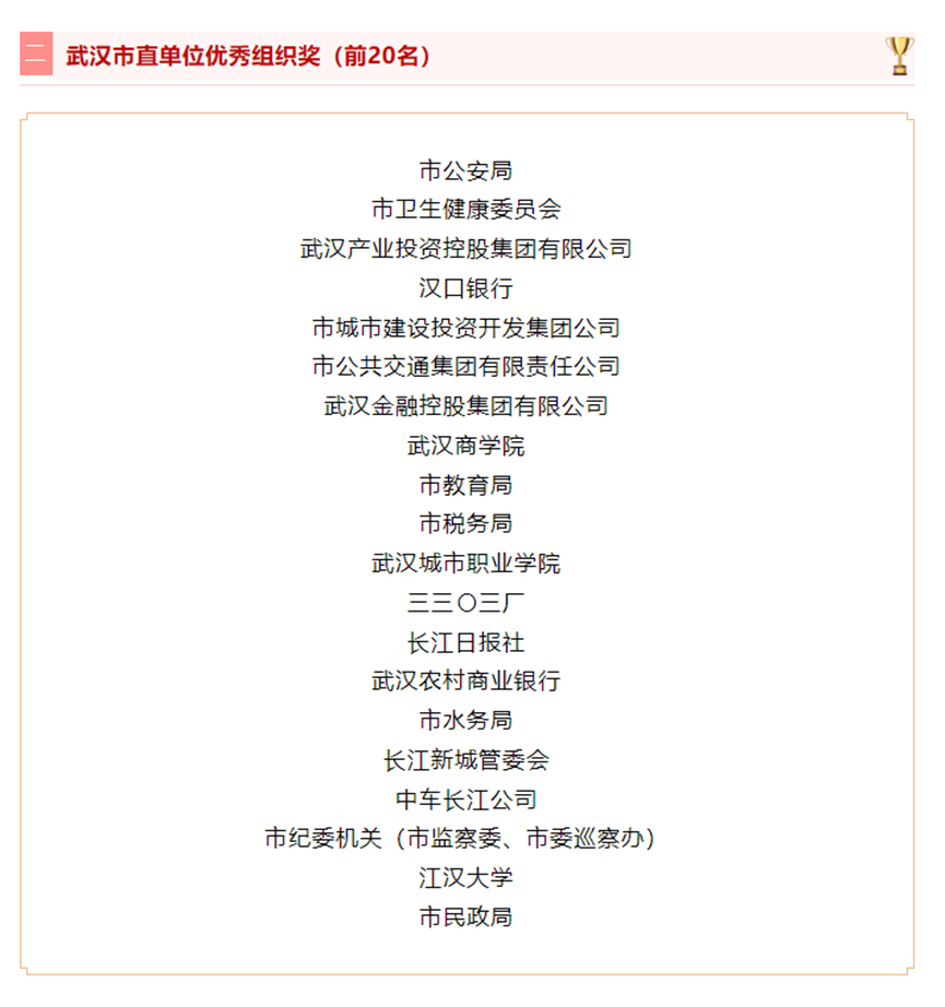 皇冠国际体育app(中国)官方网站-CROWN Sports