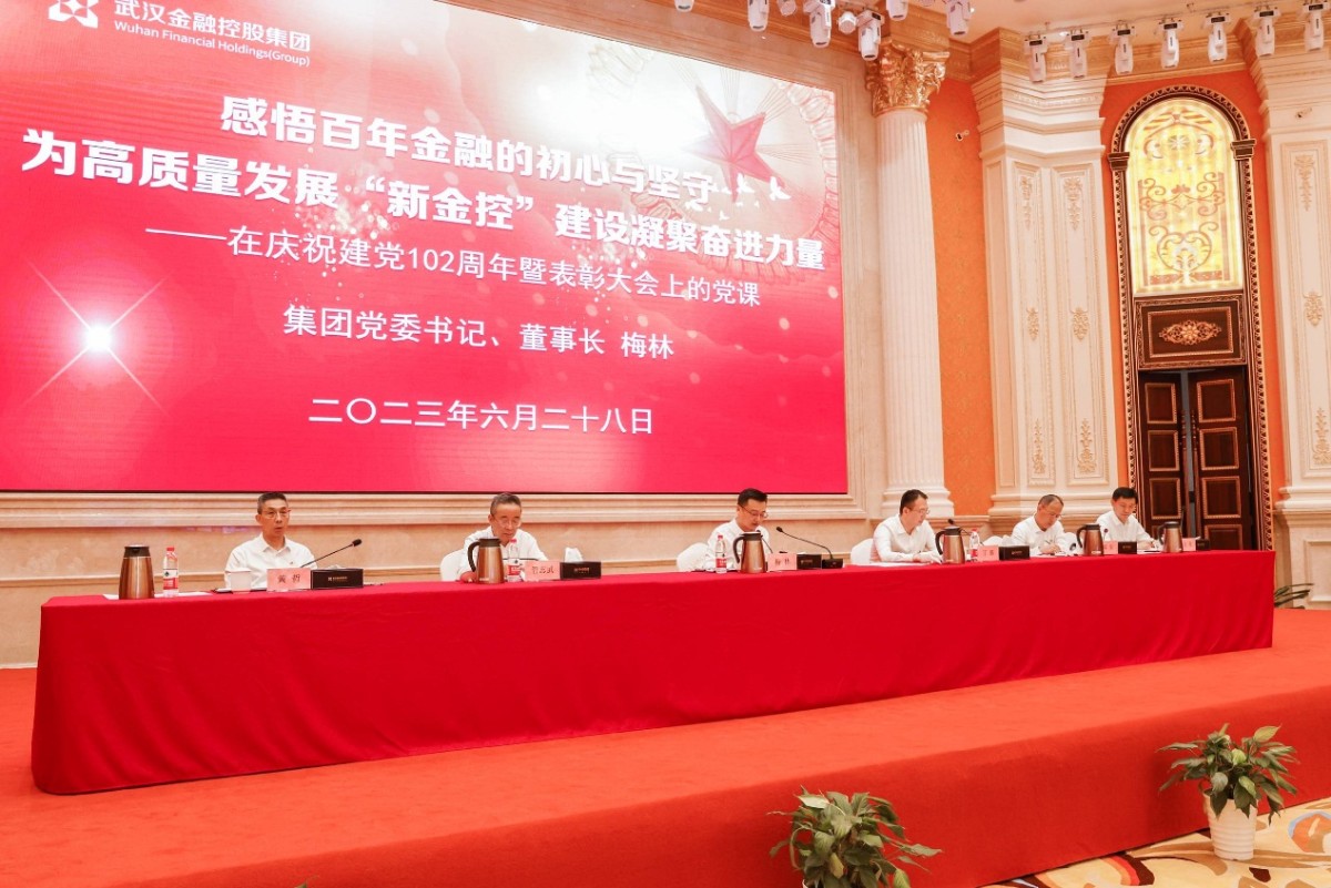 皇冠国际体育app(中国)官方网站-CROWN Sports