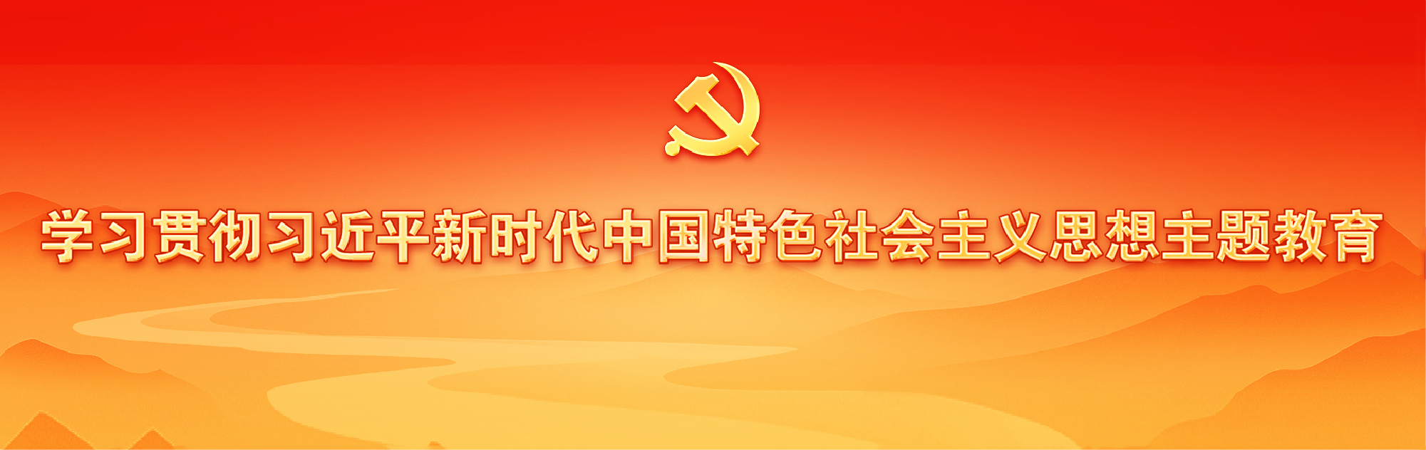 皇冠国际体育app(中国)官方网站-CROWN Sports