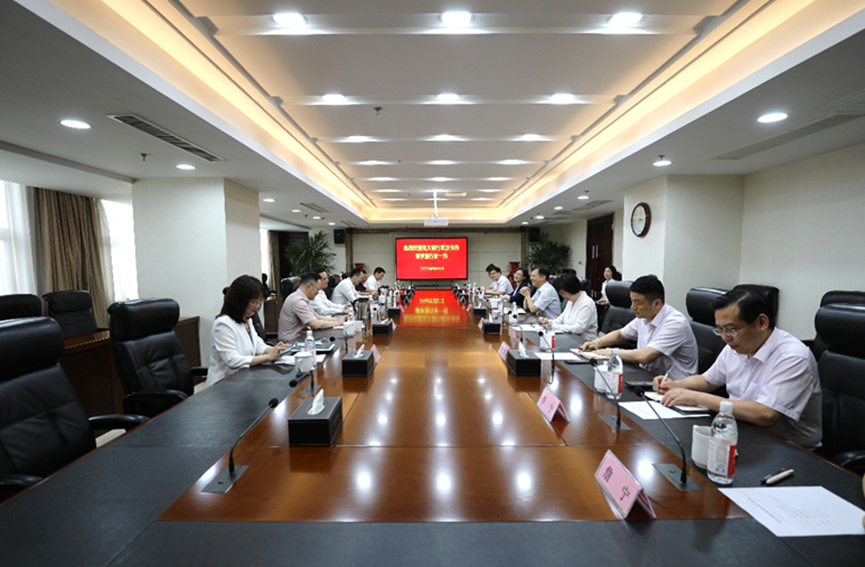 皇冠国际体育app(中国)官方网站-CROWN Sports