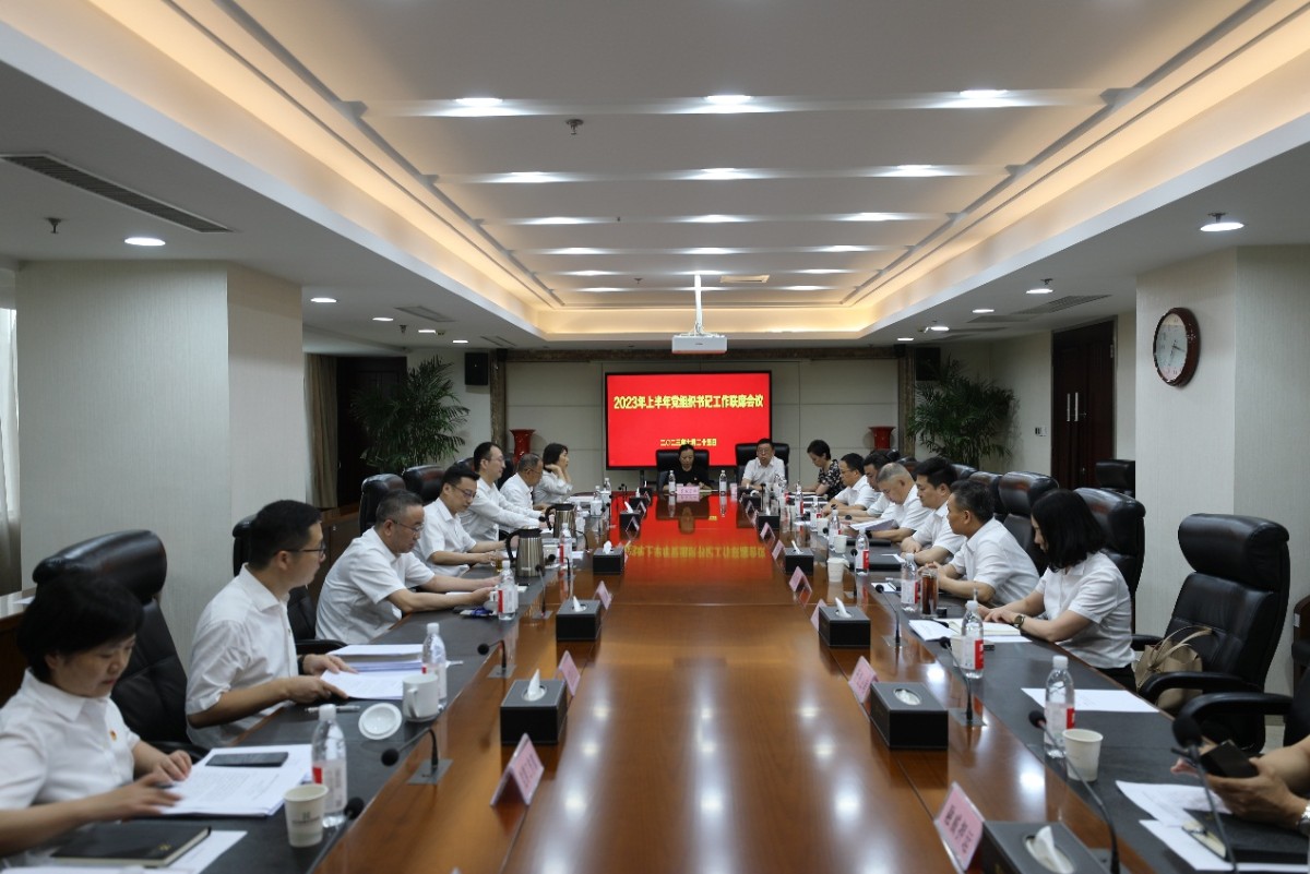 皇冠国际体育app(中国)官方网站-CROWN Sports