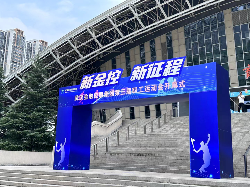 皇冠国际体育app(中国)官方网站-CROWN Sports