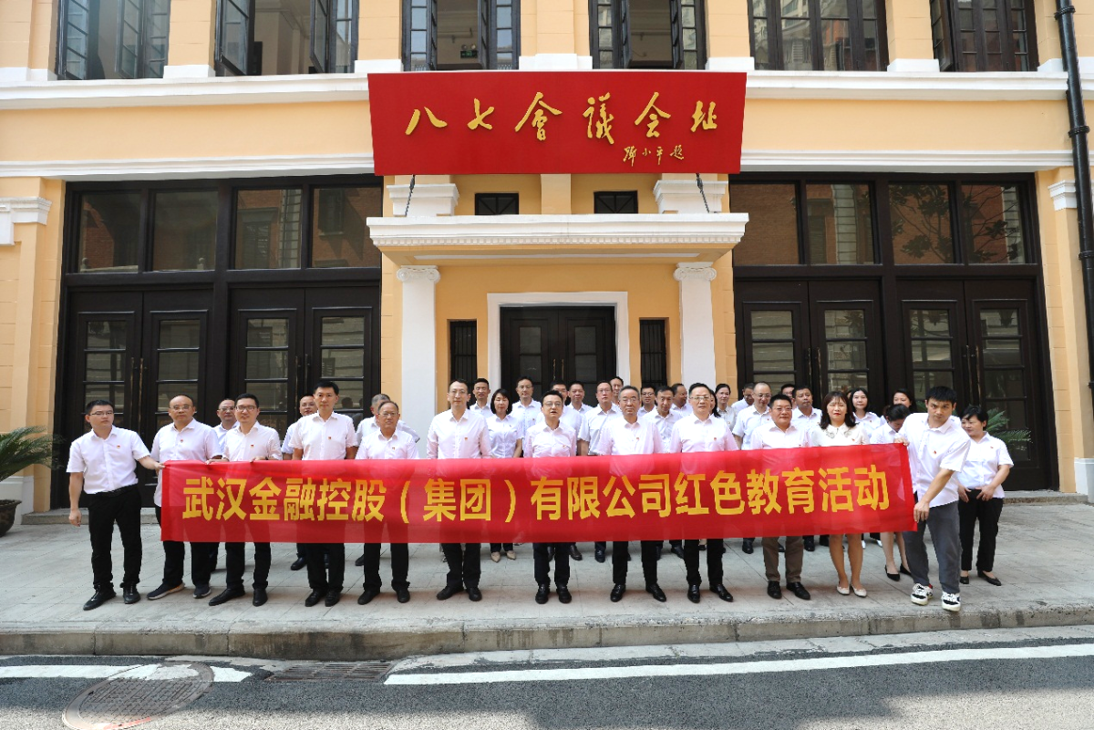 皇冠国际体育app(中国)官方网站-CROWN Sports