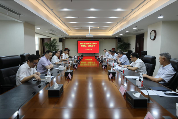 皇冠国际体育app(中国)官方网站-CROWN Sports