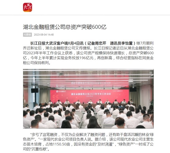 皇冠国际体育app(中国)官方网站-CROWN Sports