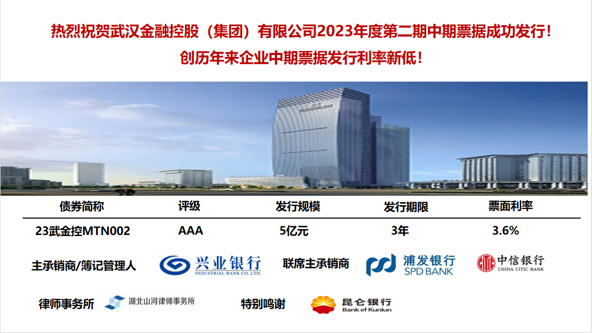 皇冠国际体育app(中国)官方网站-CROWN Sports