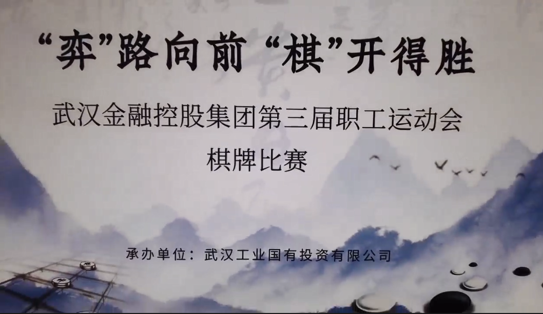 皇冠国际体育app(中国)官方网站-CROWN Sports