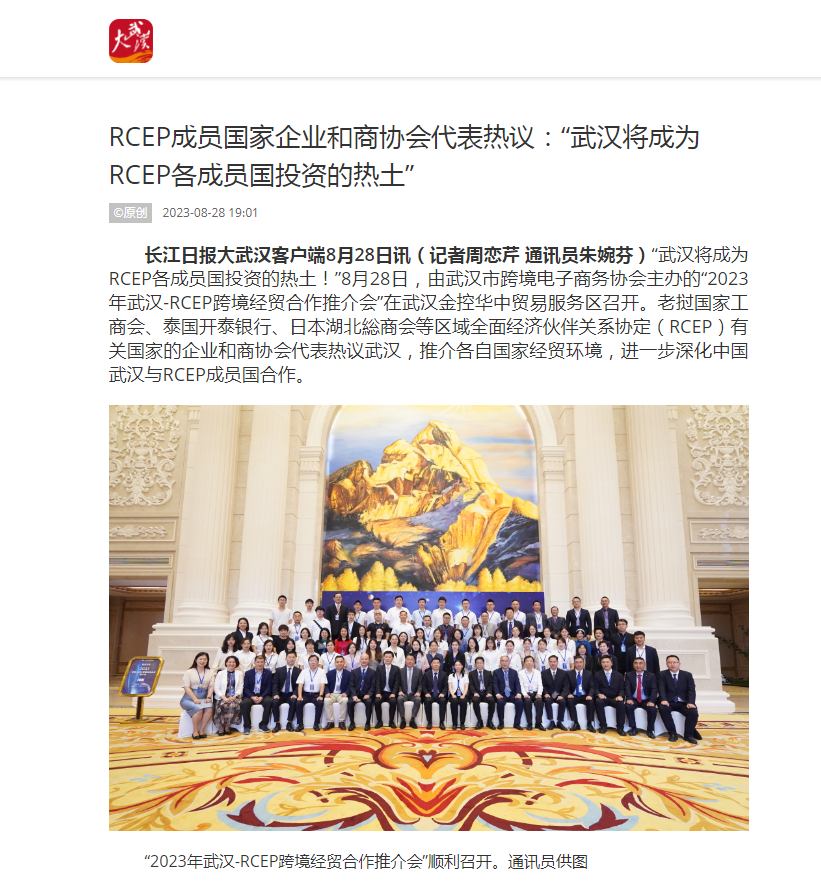 皇冠国际体育app(中国)官方网站-CROWN Sports