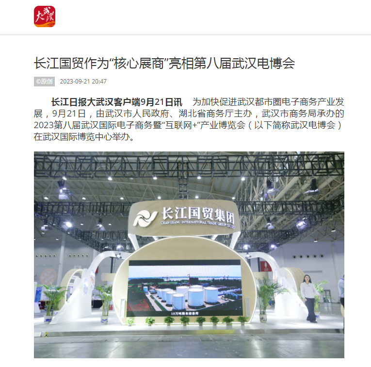 皇冠国际体育app(中国)官方网站-CROWN Sports