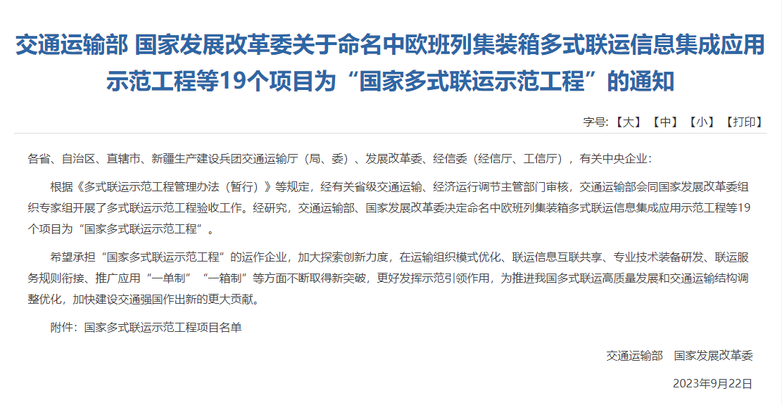 皇冠国际体育app(中国)官方网站-CROWN Sports