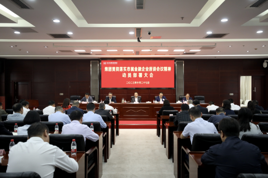 皇冠国际体育app(中国)官方网站-CROWN Sports