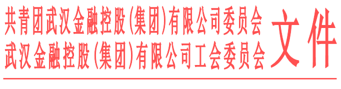 皇冠国际体育app(中国)官方网站-CROWN Sports