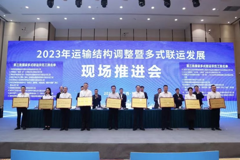 皇冠国际体育app(中国)官方网站-CROWN Sports