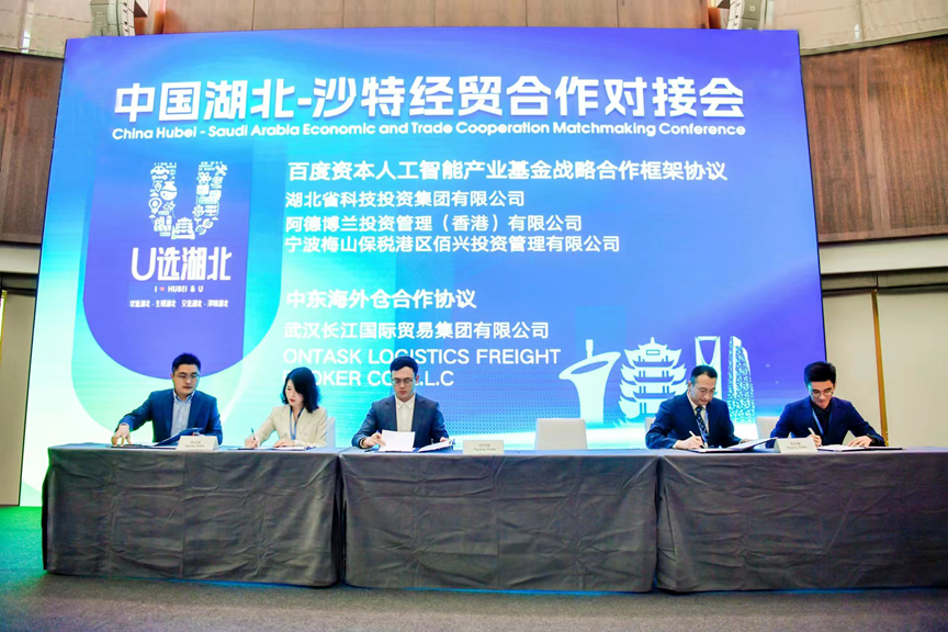 皇冠国际体育app(中国)官方网站-CROWN Sports