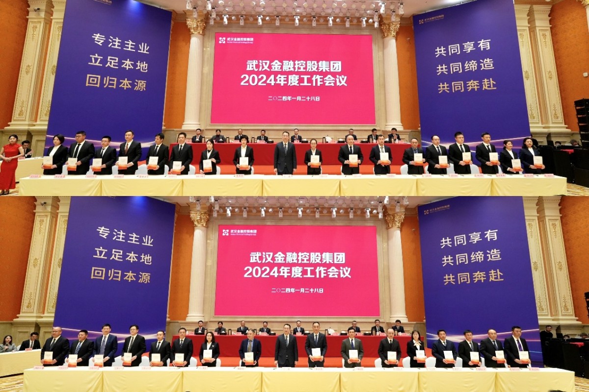 皇冠国际体育app(中国)官方网站-CROWN Sports