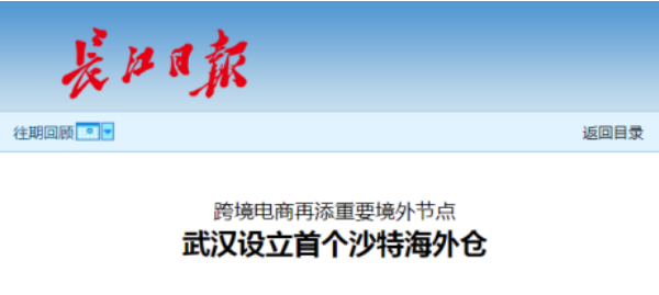 皇冠国际体育app(中国)官方网站-CROWN Sports