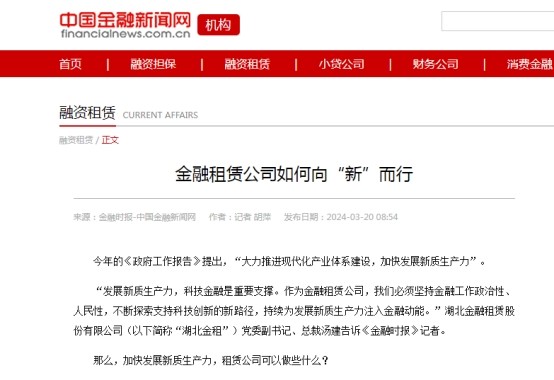 皇冠国际体育app(中国)官方网站-CROWN Sports