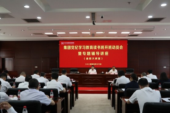 皇冠国际体育app(中国)官方网站-CROWN Sports