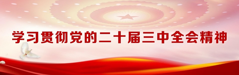 皇冠国际体育app(中国)官方网站-CROWN Sports