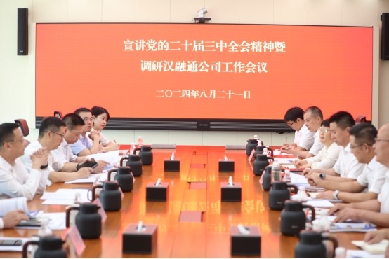 皇冠国际体育app(中国)官方网站-CROWN Sports