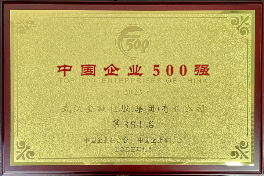 皇冠国际体育app(中国)官方网站-CROWN Sports