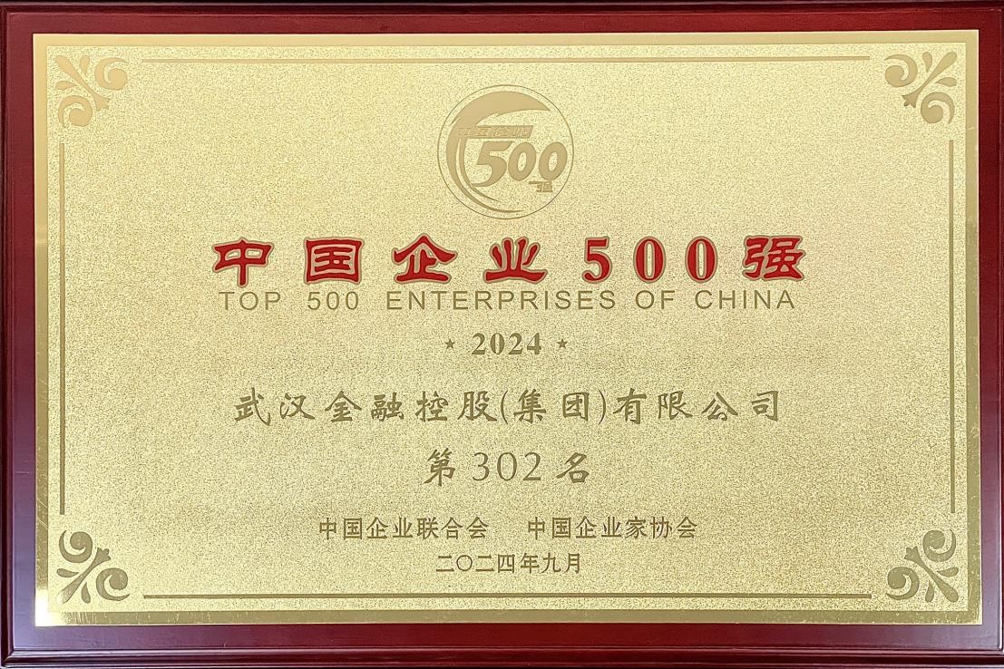 皇冠国际体育app(中国)官方网站-CROWN Sports