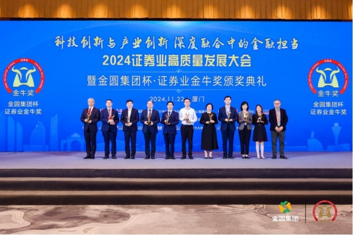 皇冠国际体育app(中国)官方网站-CROWN Sports