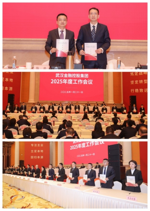 皇冠国际体育app(中国)官方网站-CROWN Sports