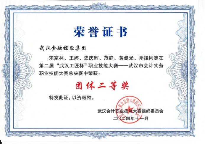 皇冠国际体育app(中国)官方网站-CROWN Sports