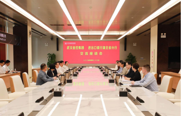 皇冠国际体育app(中国)官方网站-CROWN Sports