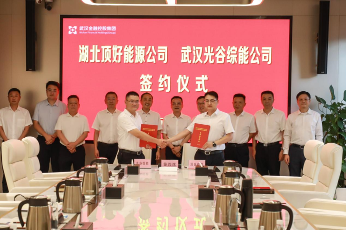 皇冠国际体育app(中国)官方网站-CROWN Sports