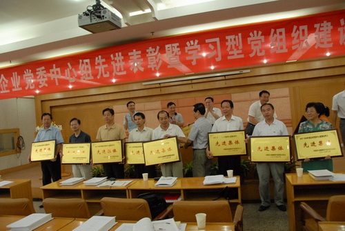 皇冠国际体育app(中国)官方网站-CROWN Sports