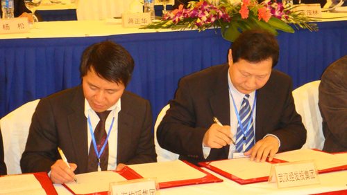 皇冠国际体育app(中国)官方网站-CROWN Sports