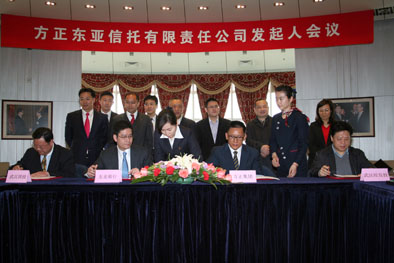 皇冠国际体育app(中国)官方网站-CROWN Sports