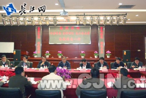 皇冠国际体育app(中国)官方网站-CROWN Sports