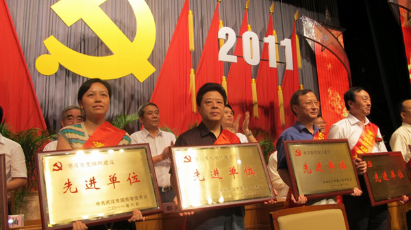 皇冠国际体育app(中国)官方网站-CROWN Sports