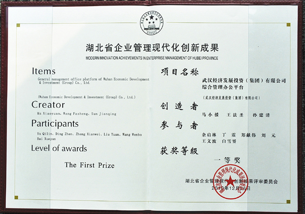 皇冠国际体育app(中国)官方网站-CROWN Sports