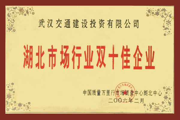 皇冠国际体育app(中国)官方网站-CROWN Sports