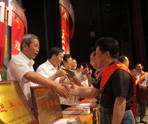 皇冠国际体育app(中国)官方网站-CROWN Sports