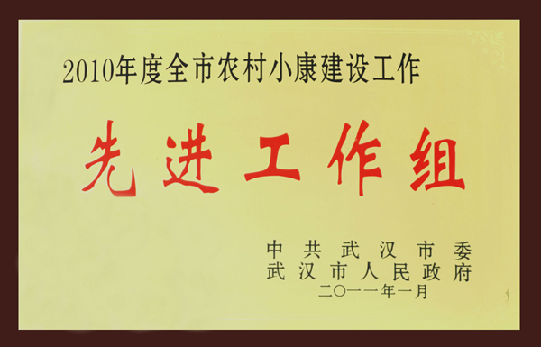 皇冠国际体育app(中国)官方网站-CROWN Sports