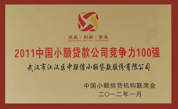 皇冠国际体育app(中国)官方网站-CROWN Sports